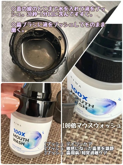 ohhhte on LIPS 「@thesquaredc_jp韓国歯科ザ・スクエアKIWA製品..」(4枚目)