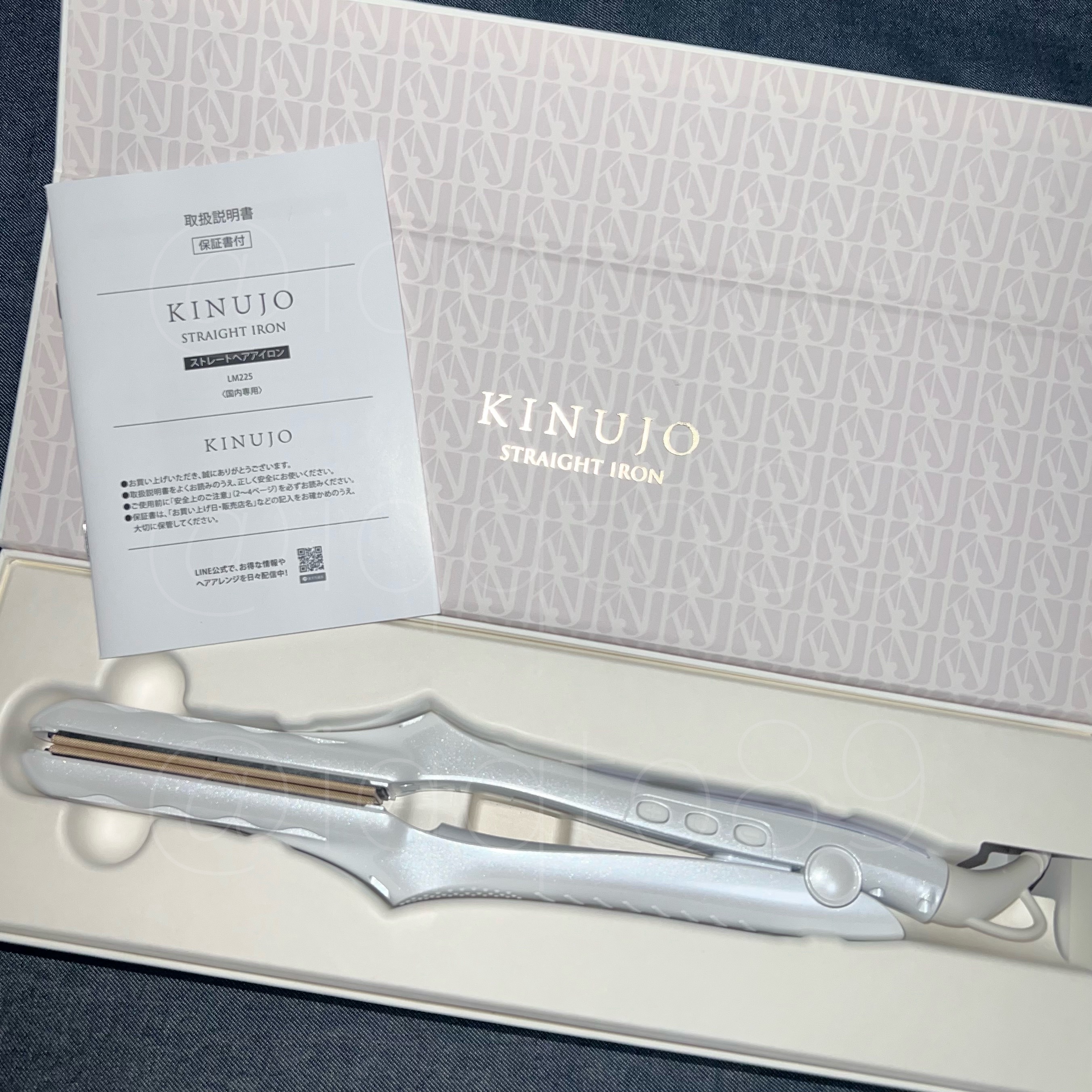 カールアイロン/KINUJO/カールアイロンを使ったクチコミ（2枚目）