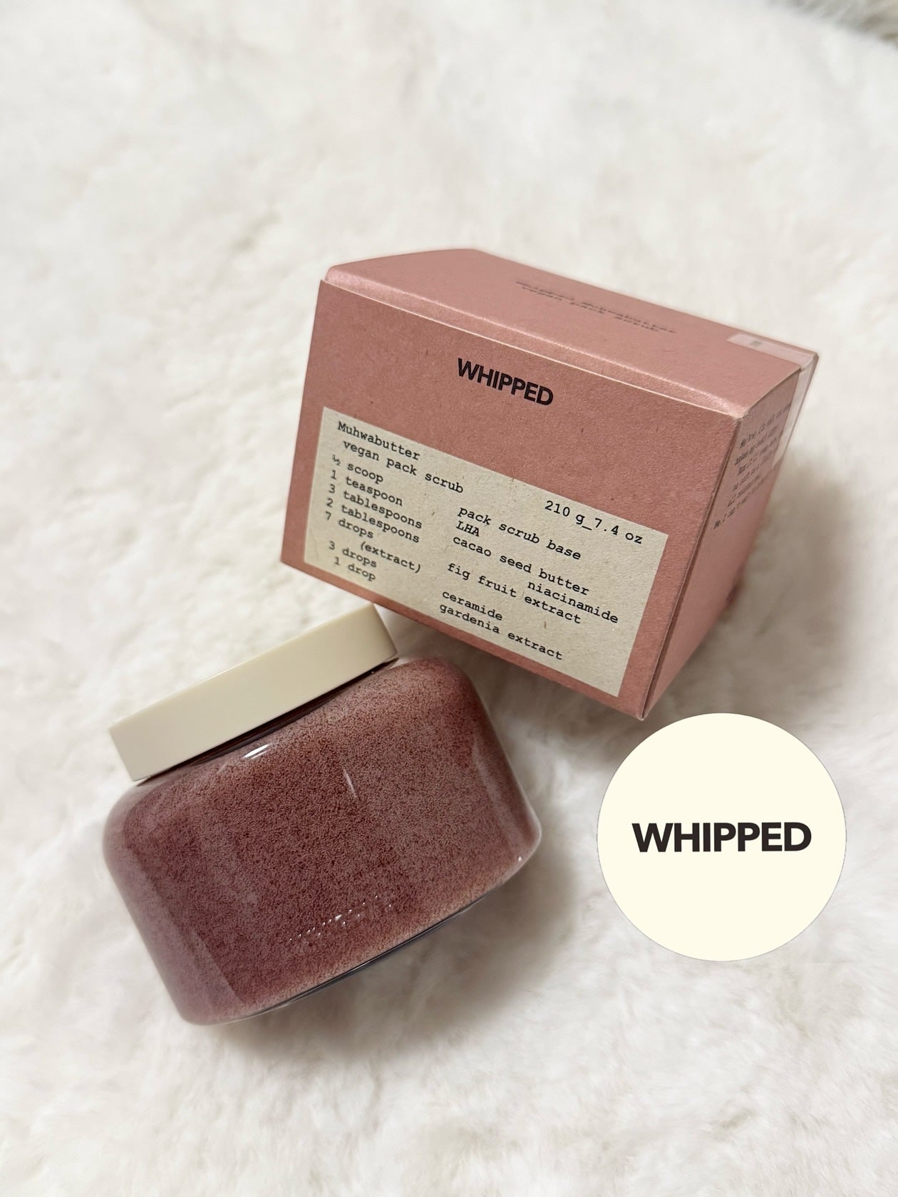 ホイップドヴィーガンパックスクラブ ムファバター(肌バリア機能回復)/WHIPPED/スクラブ・ゴマージュを使ったクチコミ(1枚目)