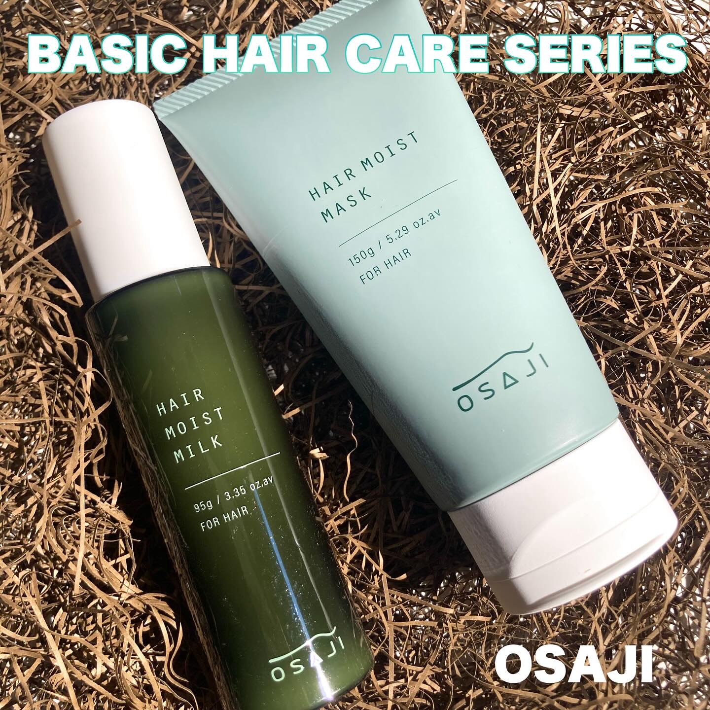 オサジ ヘアモイスト ミルク/OSAJI/ヘアミルクを使ったクチコミ（1枚目）