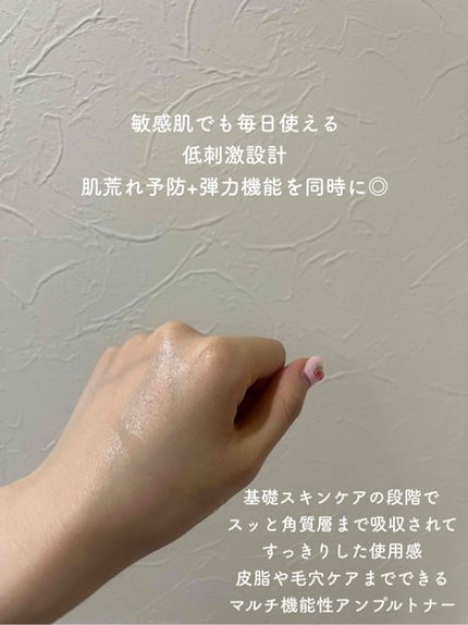 を使ったクチコミ(2枚目)