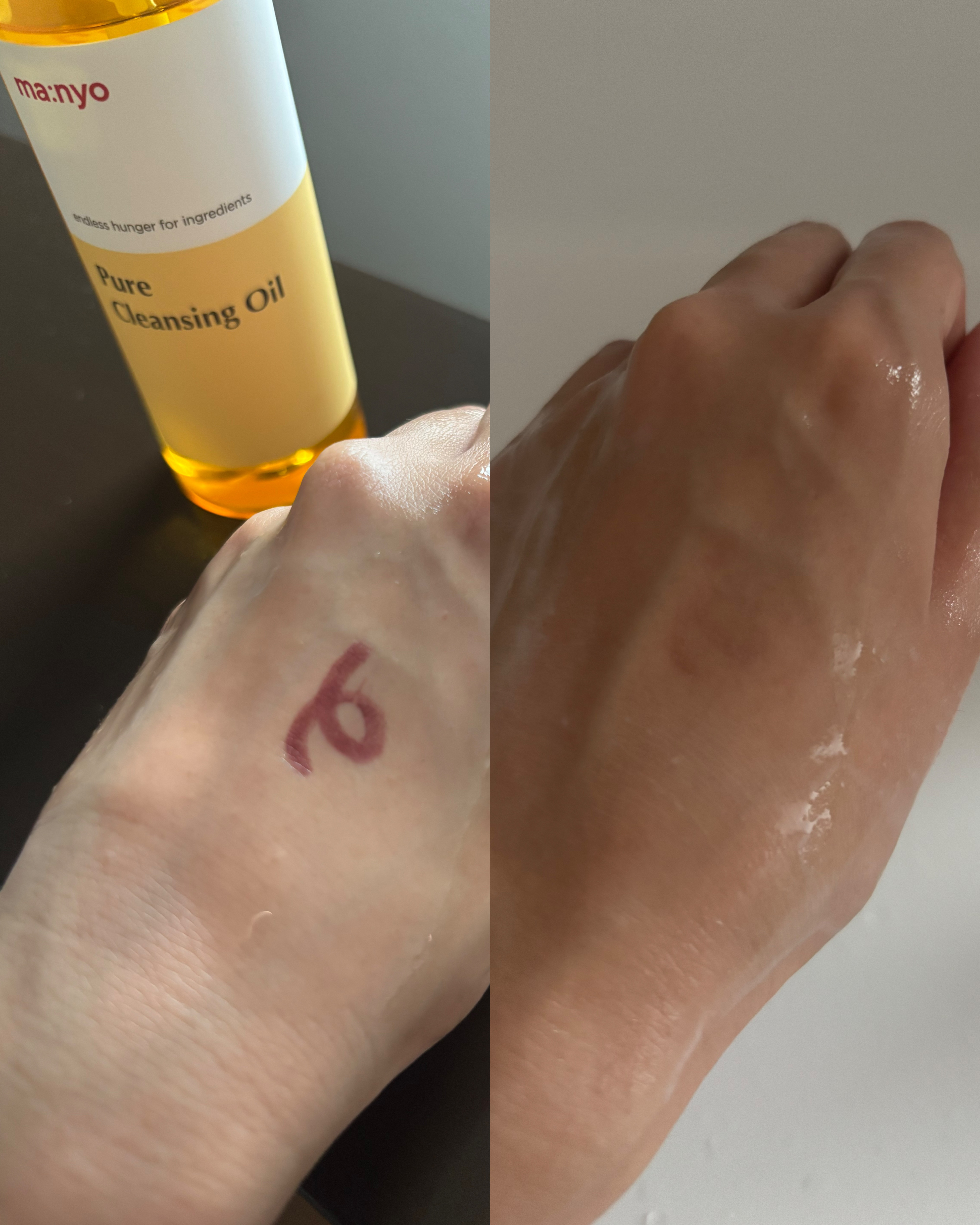ピュア クレンジング オイル/manyo/オイルクレンジングを使ったクチコミ（2枚目）