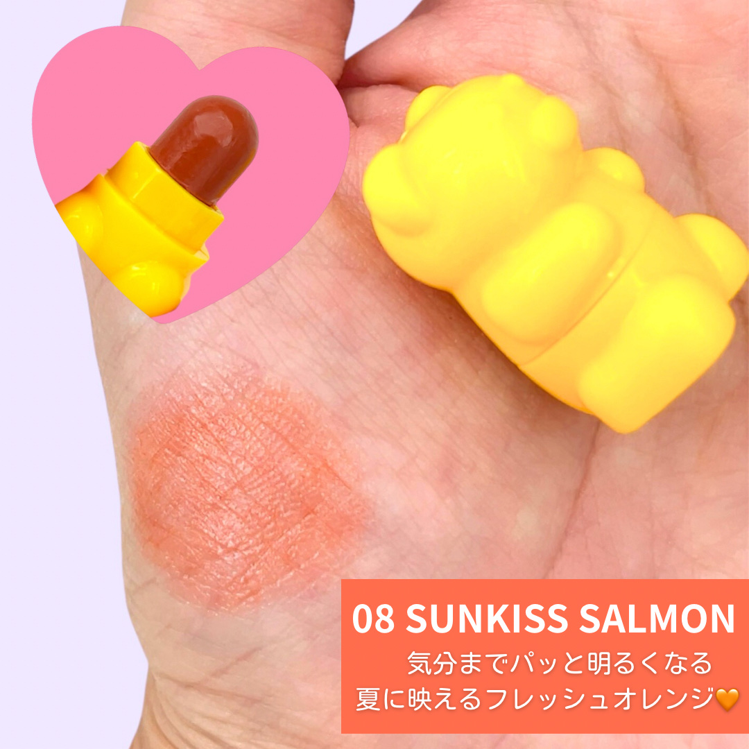 シャイニーベア リップモイスト/CathyDoll/口紅を使ったクチコミ（3枚目）