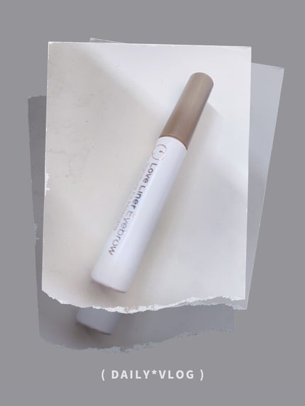 ラブ・ライナー シグネチャーフィットマスカラ<アイブロウ>/ラブ・ライナー/眉マスカラを使ったクチコミ(1枚目)