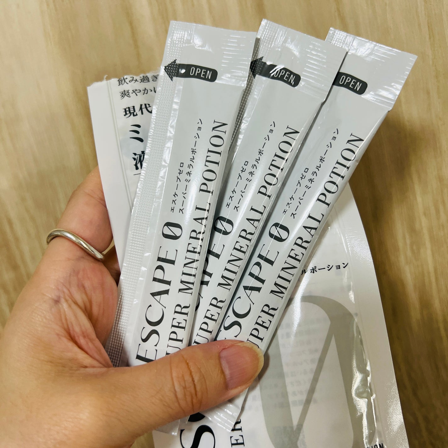スーパーミネラルポーション/ESCAPE0/健康サプリメントを使ったクチコミ(2枚目)