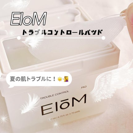 トラブルコントロールパッド/EIOM/トナーパッドを使ったクチコミ(1枚目)