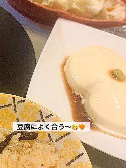 カラマンシーポン酢/Area/その他食品を使ったクチコミ(2枚目)