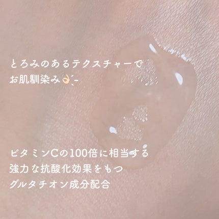 NAAP アンプル/NAAP/美容液を使ったクチコミ(3枚目)