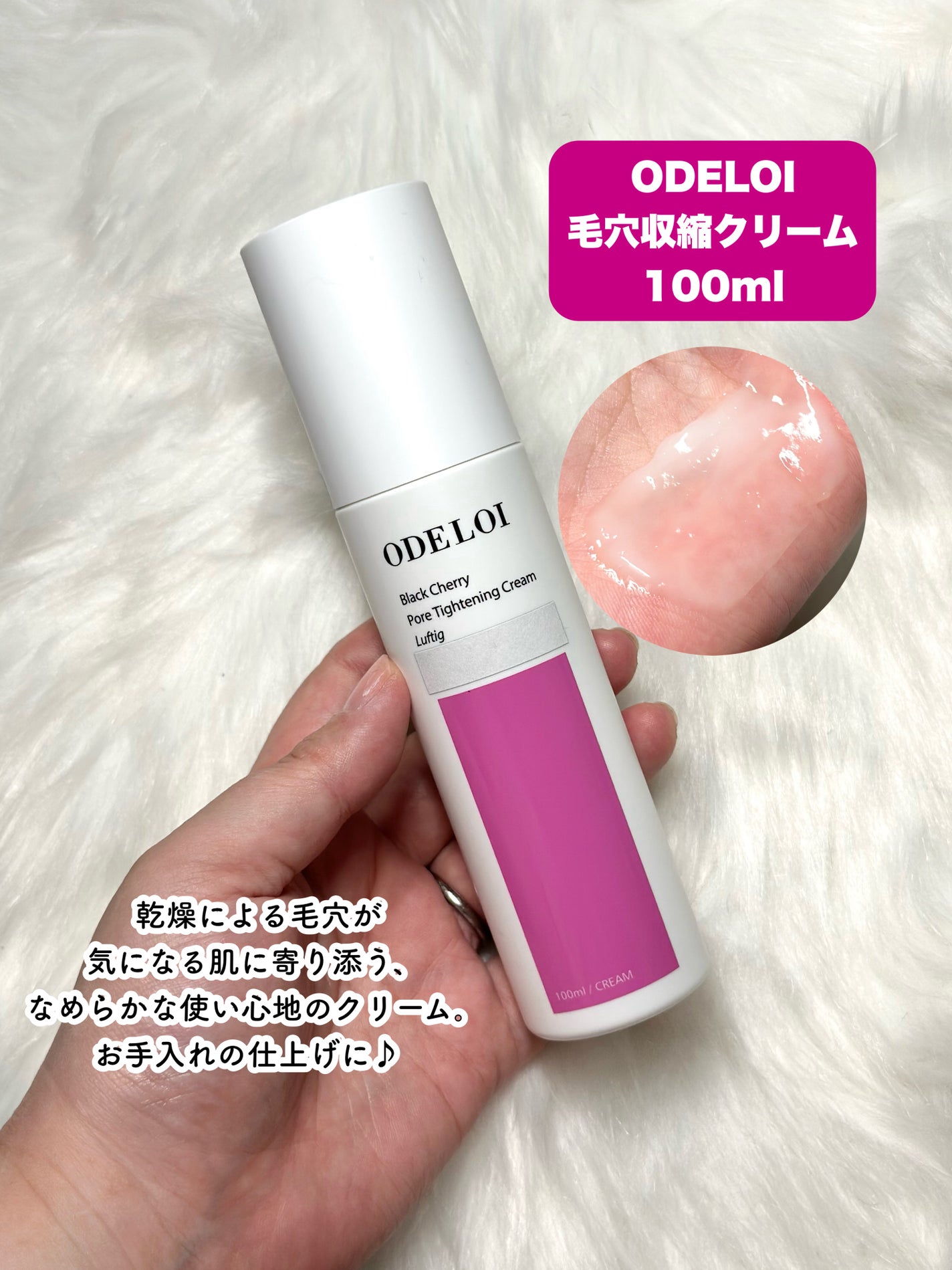 白樺水分uvクリーム/ROUND LAB/日焼け止めクリームを使ったクチコミ(8枚目)