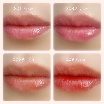 デュー ドロップ ティント/Coralhaze/リップティントを使ったクチコミ(4枚目)