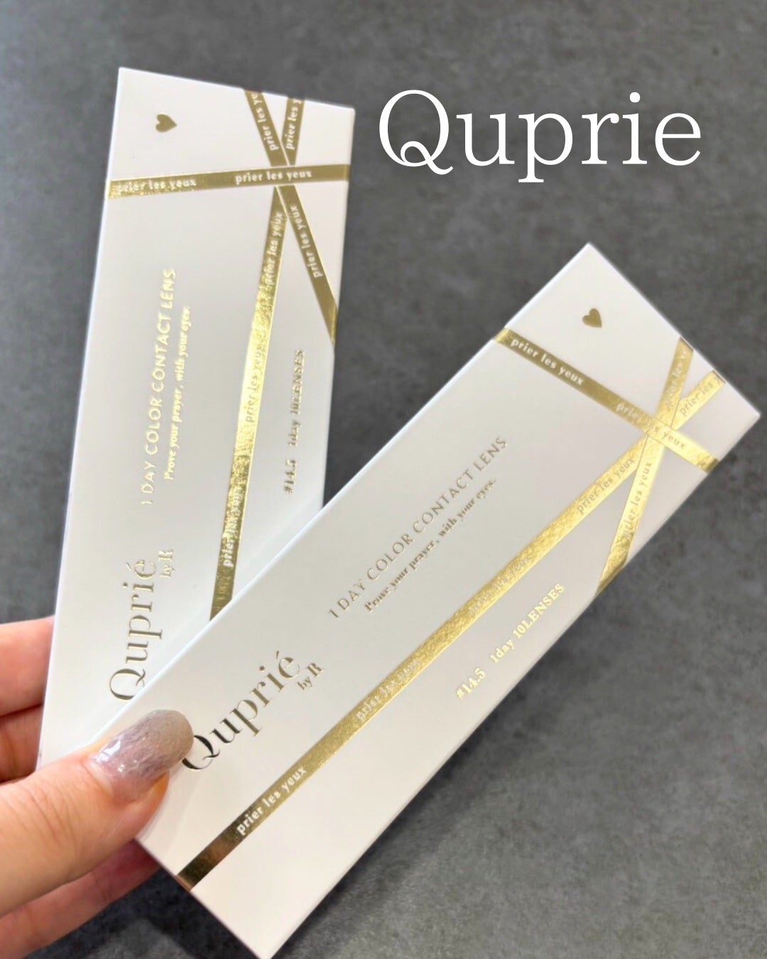 Quprie 1day/Quprié by R/ワンデー(1DAY)カラコンを使ったクチコミ(4枚目)