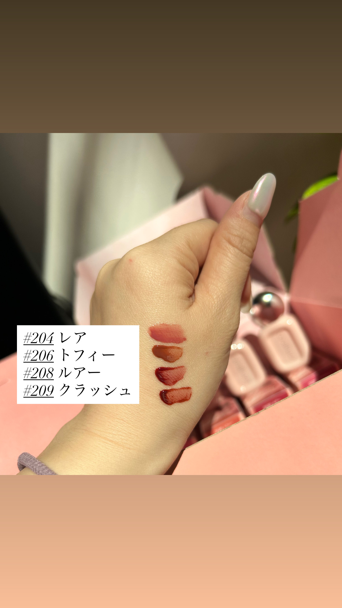 デュー ドロップ ティント/Coralhaze/リップティントを使ったクチコミ（2枚目）