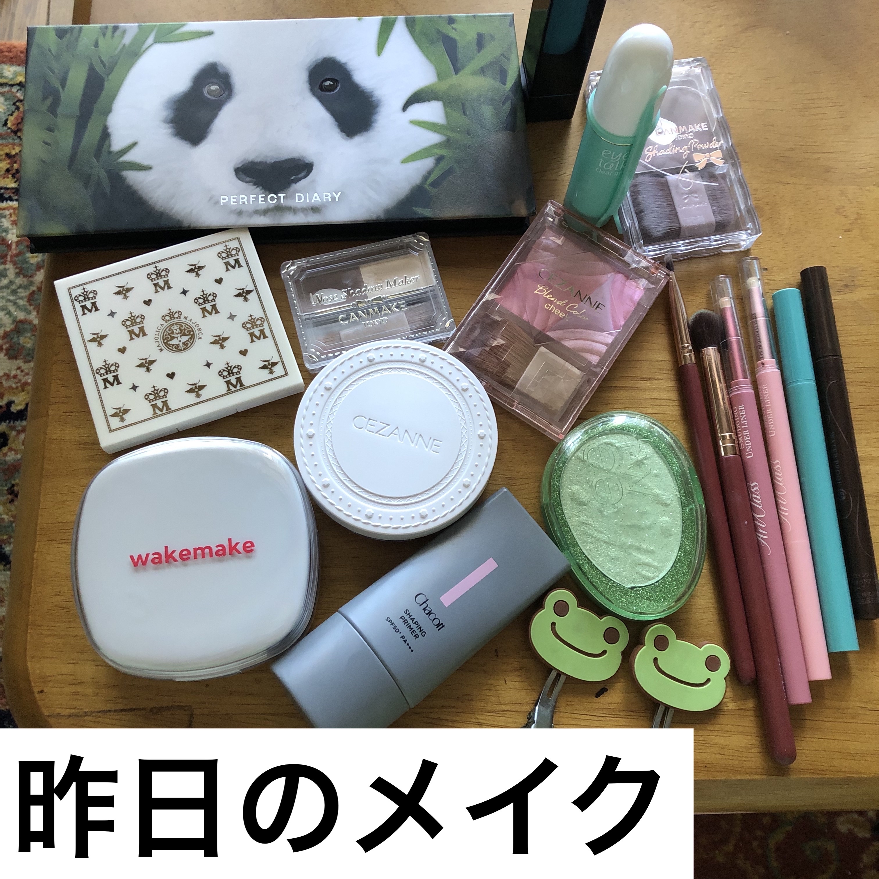 UVクリアフェイスパウダー/CEZANNE/プレストパウダーを使ったクチコミ（1枚目）