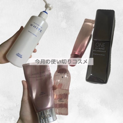 モイスチュアマイルドホワイト パーフェクトエッセンス/モイスチュアマイルド ホワイト/オールインワン化粧品を使ったクチコミ(1枚目)