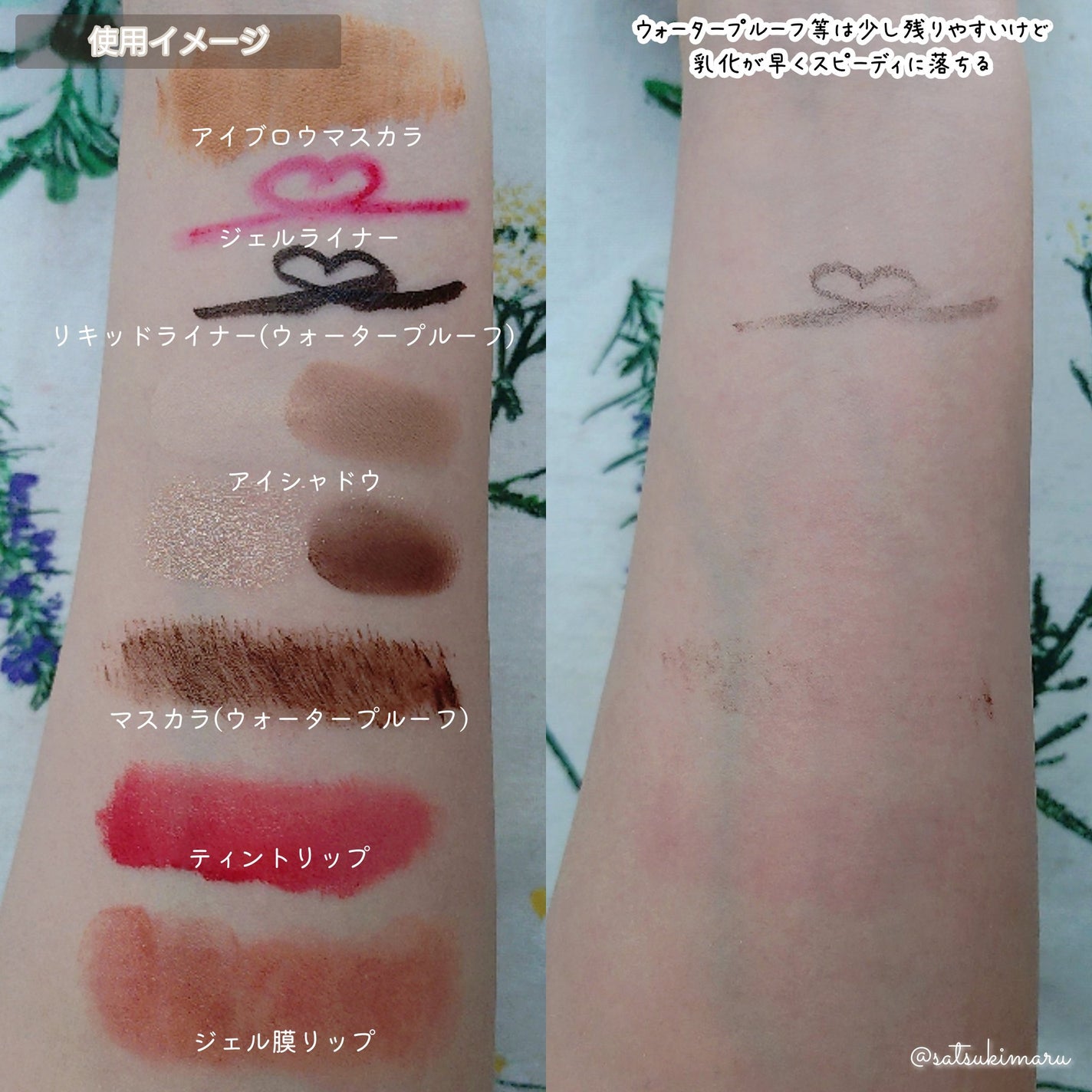 AZケア クレンジングオイル/VT/オイルクレンジングを使ったクチコミ(4枚目)