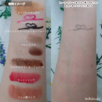 AZケア クレンジングオイル/VT/オイルクレンジングを使ったクチコミ(4枚目)