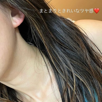 アイクリエイトシャイン/INNERSENSE/ヘアオイルを使ったクチコミ(6枚目)