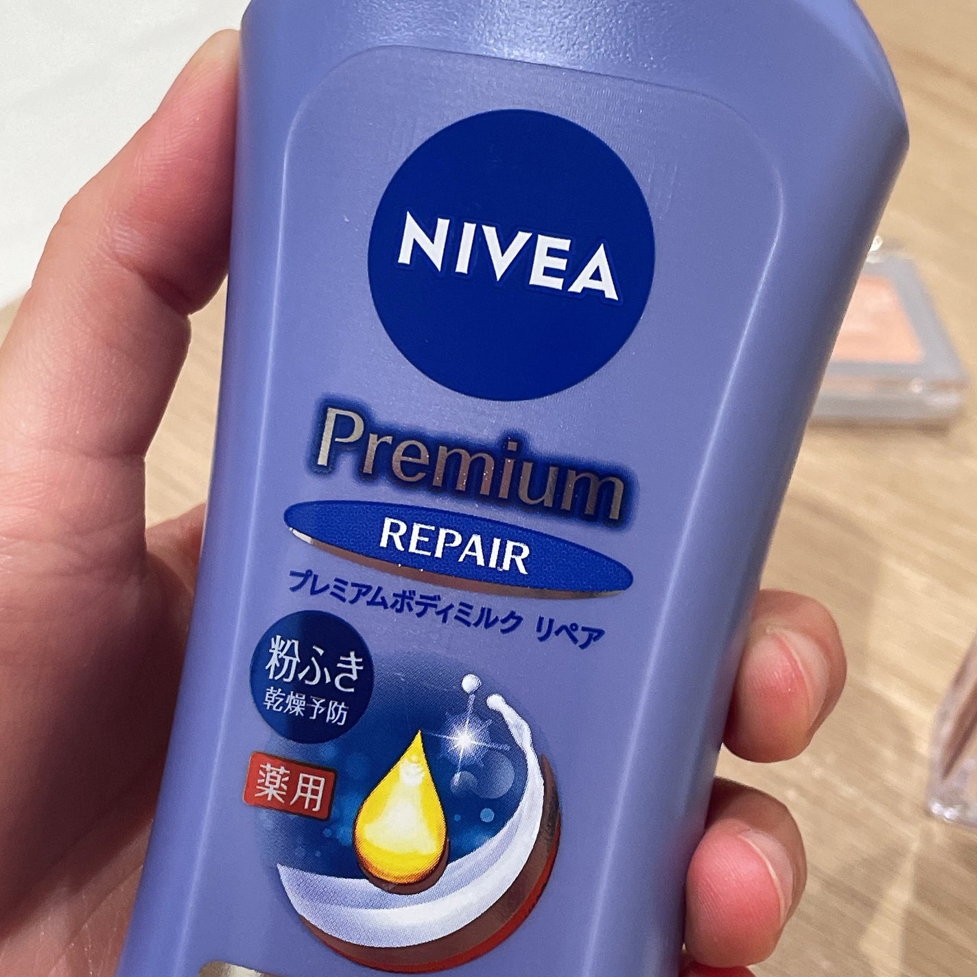 ニベア プレミアムボディミルク リペア/ニベア/ボディミルクを使ったクチコミ(1枚目)