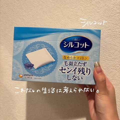 AGE-R ブースタープロ/MEDICUBE/美顔器・マッサージを使ったクチコミ（1枚目）