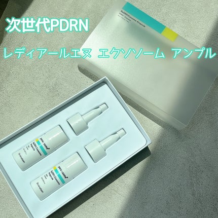 ReDRNエクソソームアンプル/Dr.nineteen/美容液を使ったクチコミ(1枚目)