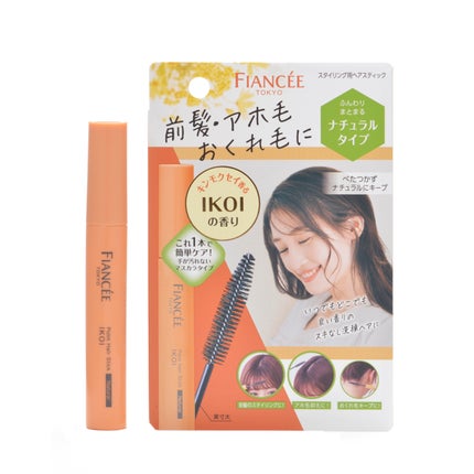 フィアンセ ポイントヘアスティック IKOI