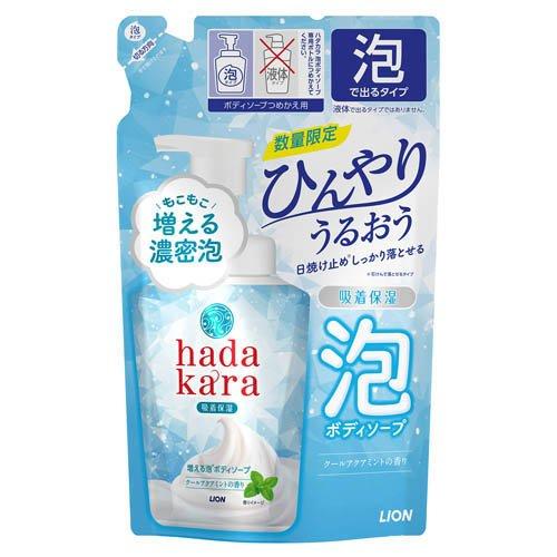 ｈａｄａｋａｒａボディソープ　泡で出てくるひんやりタイプ　クールアクアミントの香り つめかえ用 2025（420ml）