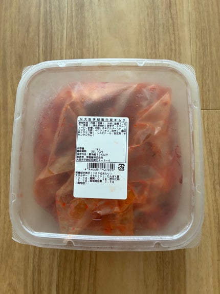 ããðãã©ããð¯ on LIPS ããã ããäœã«è¯ãã®ã¯ã¿ãªããããåç¥ã ãšæããŸãïŒã§ããªãã§ã..ãïŒ1æç®ïŒ