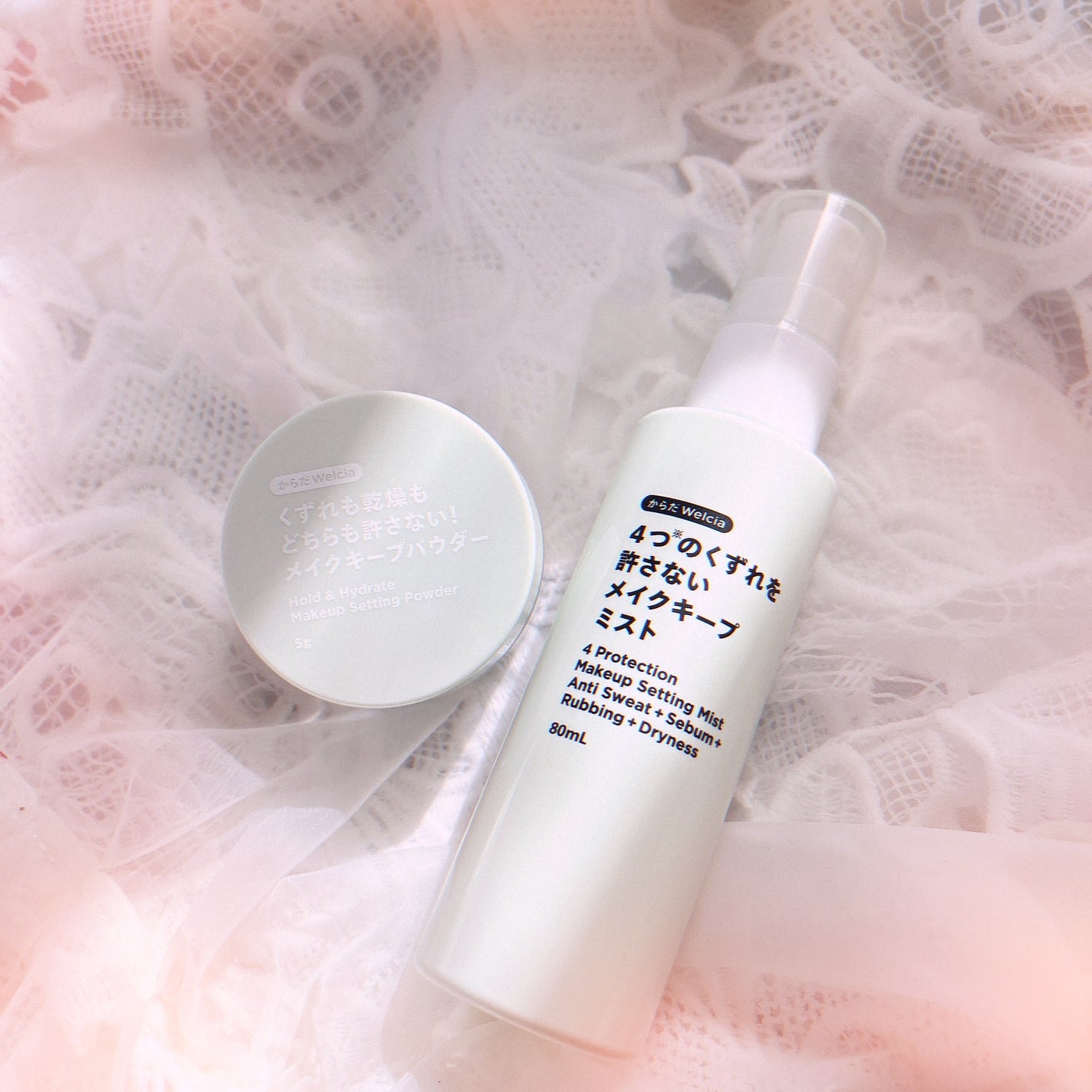 4つのくずれを許さないメイクキープミスト/からだWelcia・くらしWelcia/ミスト状化粧水を使ったクチコミ(2枚目)