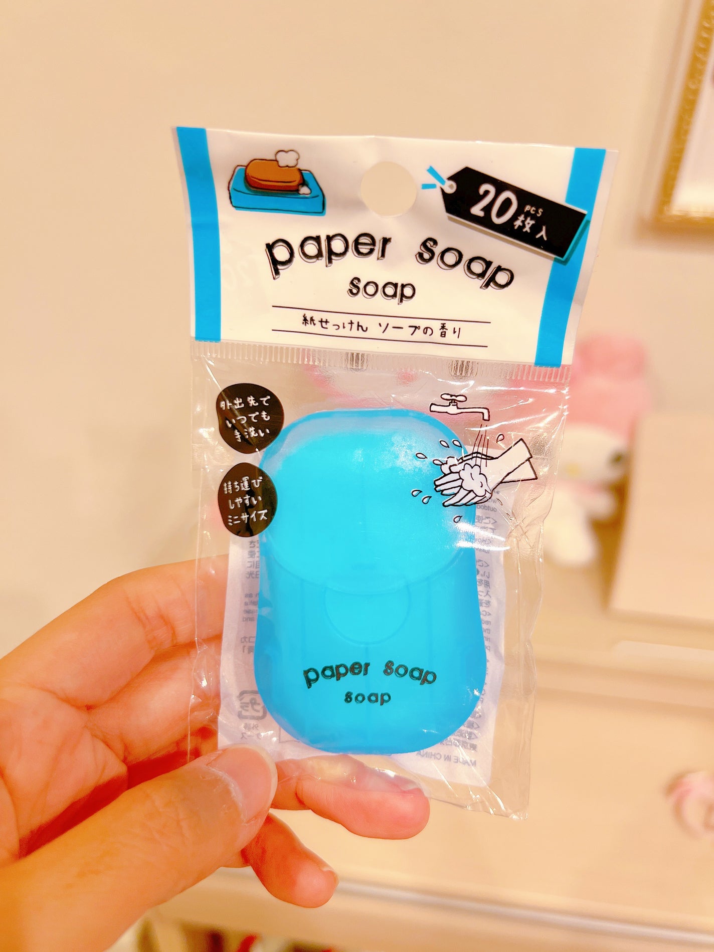 紙せっけん/DAISO/その他を使ったクチコミ(3枚目)