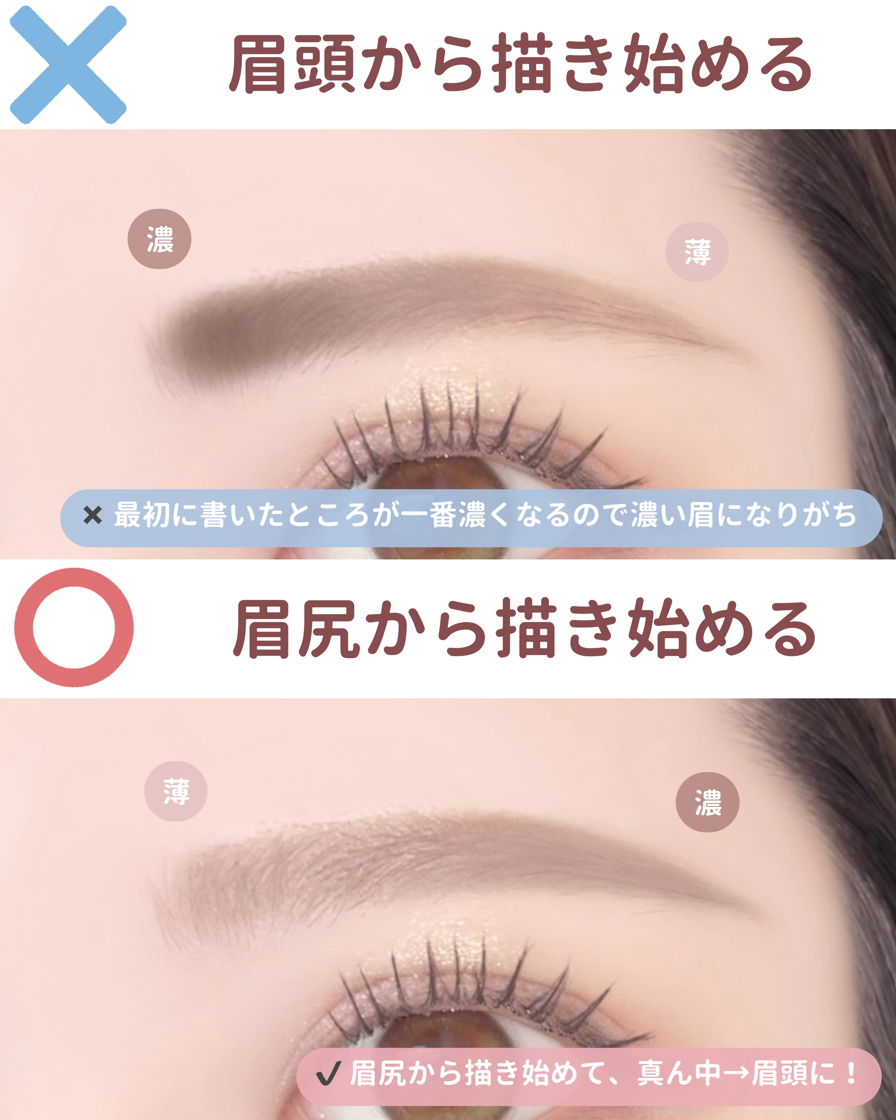 ジルスチュアート ニュアンスブロウパレット/JILL STUART/パウダーアイブロウを使ったクチコミ（3枚目）