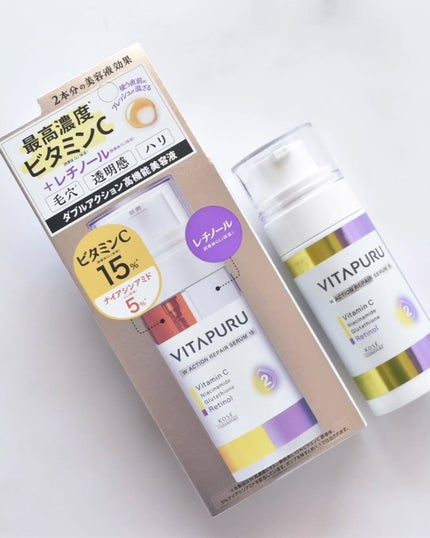 ビタプル ダブルアクション リペアセラム 15/VITAPURU/美容液を使ったクチコミ(2枚目)