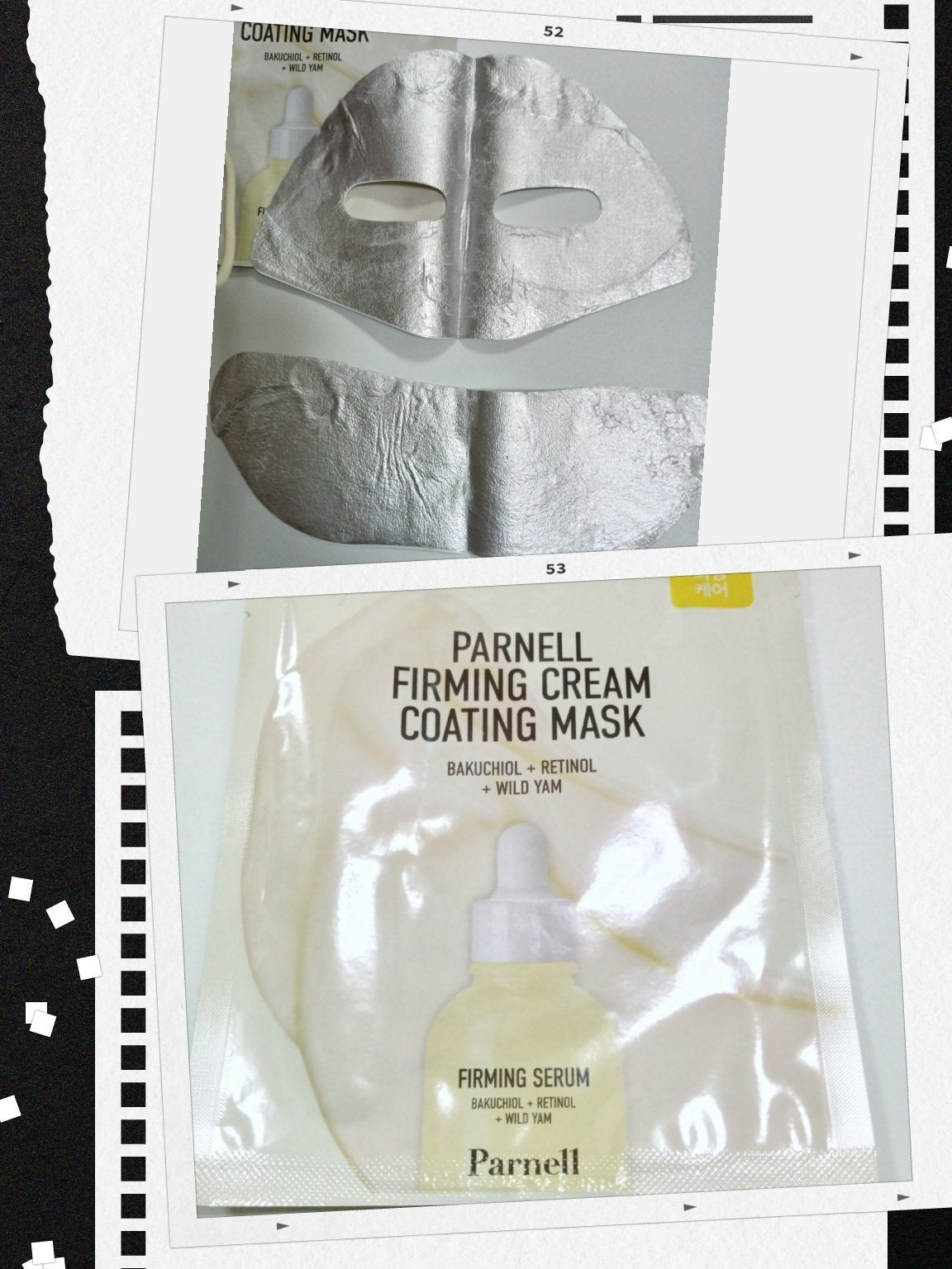 バクチオール レチノール 山芋 弾力ケア リフティング マスクパック/parnell/シートマスク・パックを使ったクチコミ(1枚目)