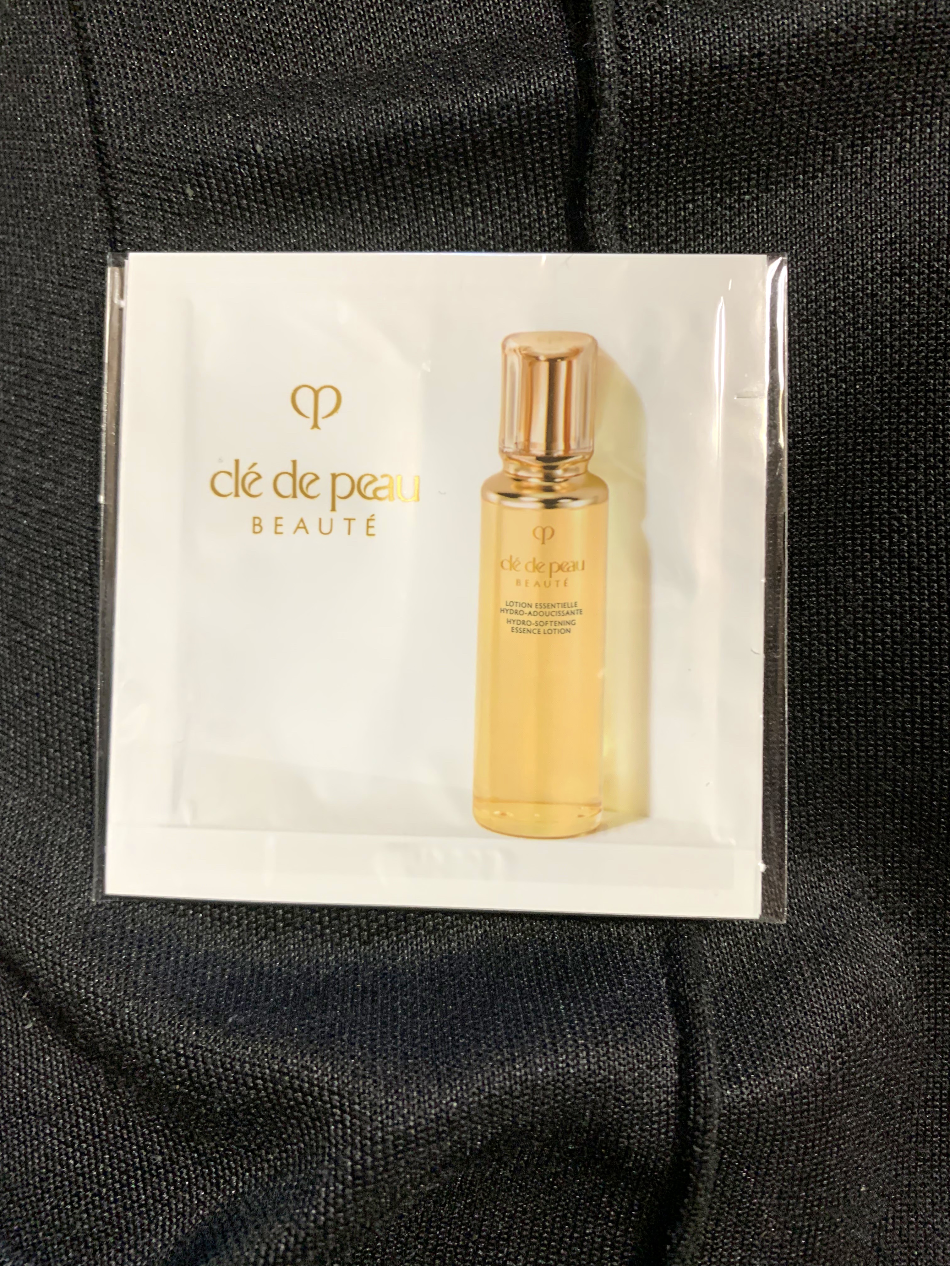 限定値下げ！クレドポーボーテ ローションエサンシエルA 乳液＆クリーム 3点 試してみた】クレ・ド・ポー ボーテ ローションエサンシエル A クレ