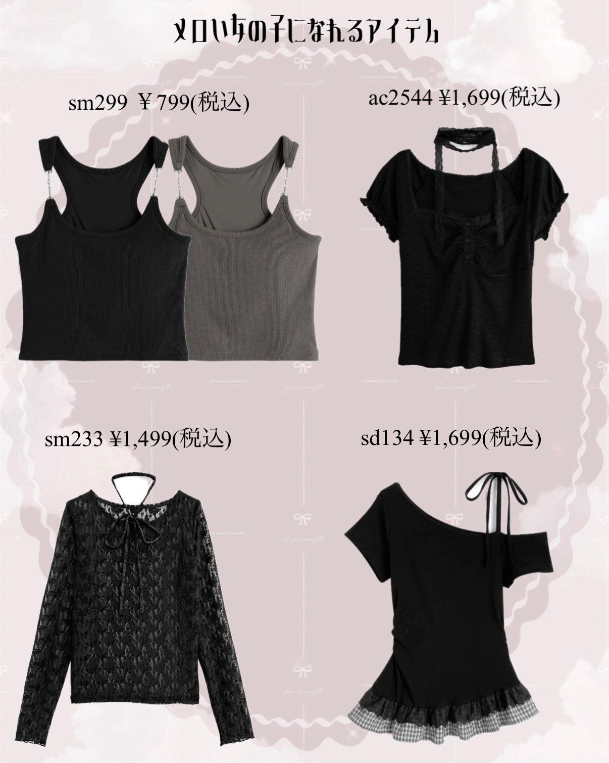 レ ベージュ パレット ルガール/CHANEL/アイシャドウパレットを使ったクチコミ(3枚目)