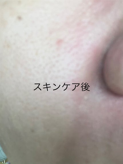 ビーベルベット セバムカットクッション/espoir/プレストパウダーを使ったクチコミ(4枚目)