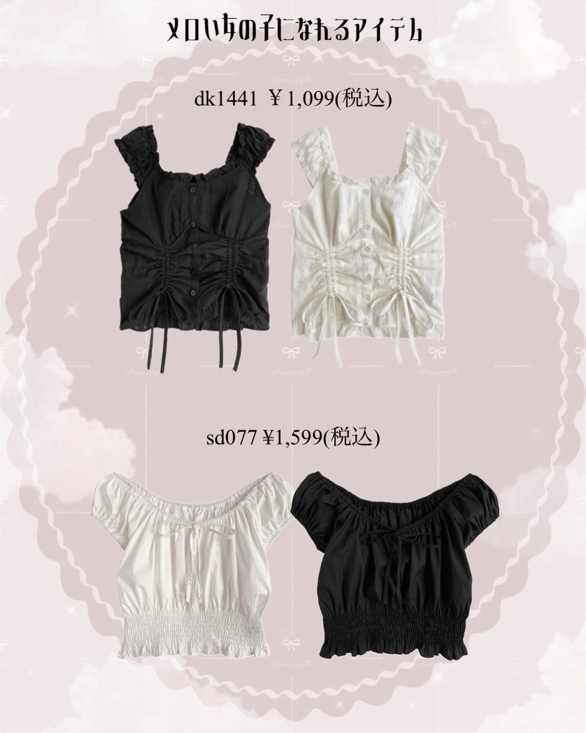 レ ベージュ パレット ルガール/CHANEL/アイシャドウパレットを使ったクチコミ(4枚目)