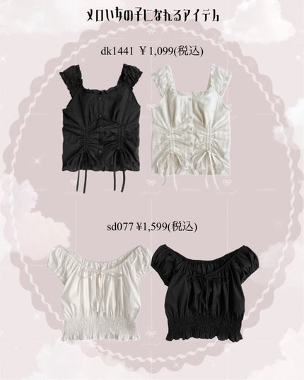 レ ベージュ パレット ルガール/CHANEL/アイシャドウパレットを使ったクチコミ(4枚目)