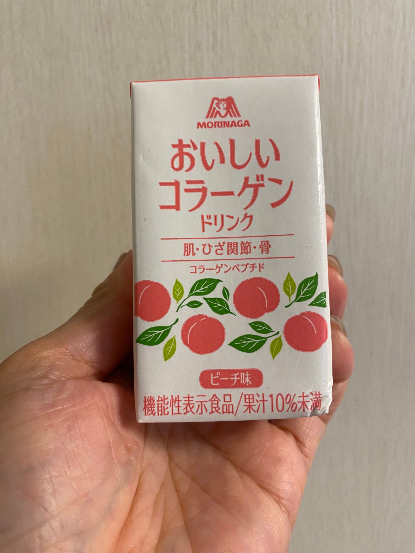 おいしいコラーゲンドリンク/森永製菓/美容ドリンクを使ったクチコミ(3枚目)