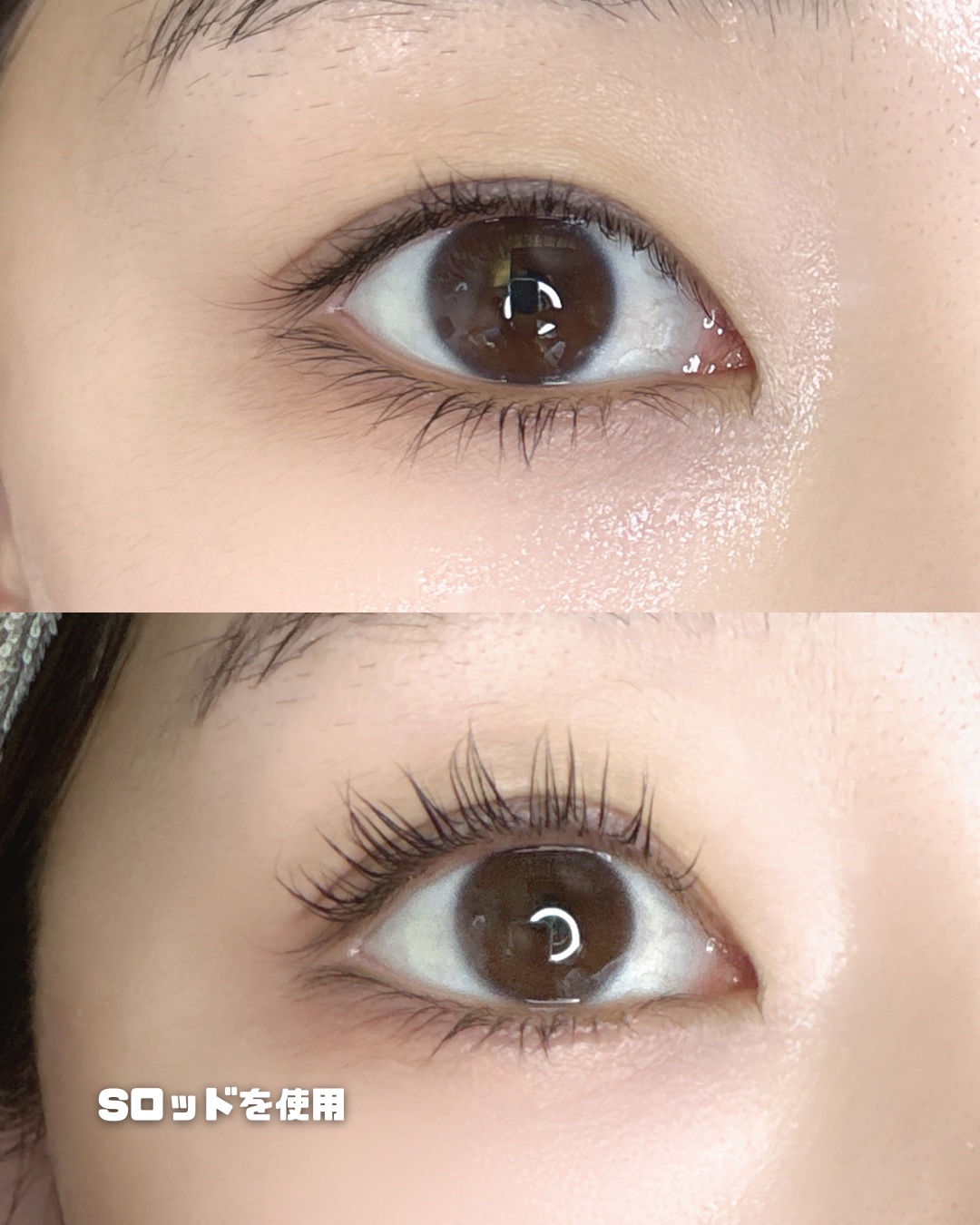 イージーアイラッシュリフトキット/COSNORI/その他キットセットを使ったクチコミ（3枚目）