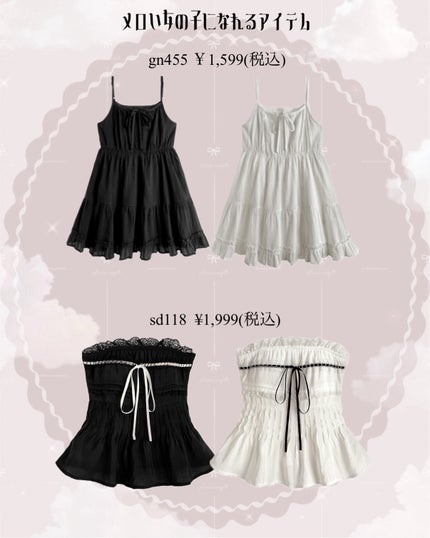 レ ベージュ パレット ルガール/CHANEL/アイシャドウパレットを使ったクチコミ(5枚目)