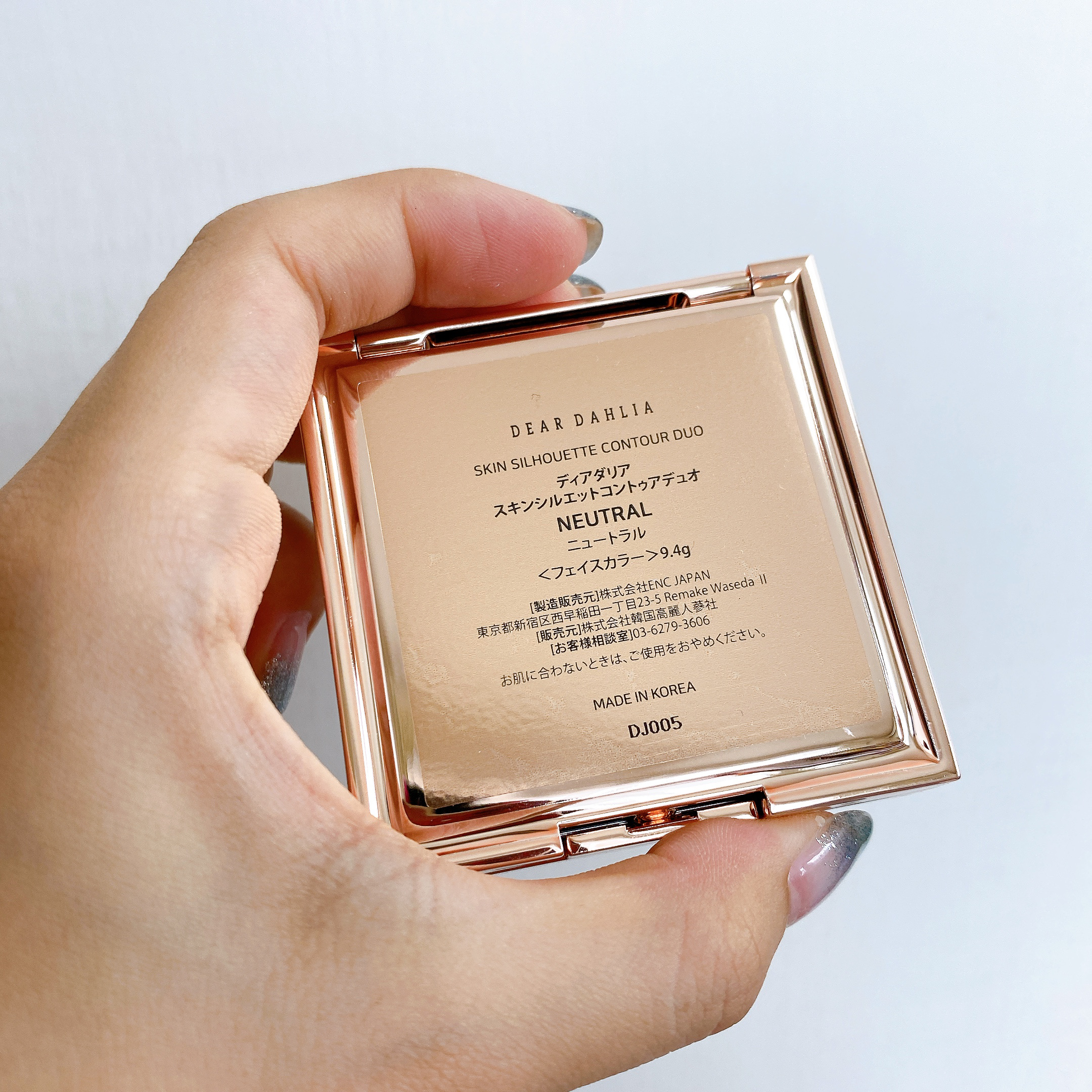 スキンシルエットコントゥアデュオ/DEAR DAHLIA/シェーディングを使ったクチコミ（3枚目）