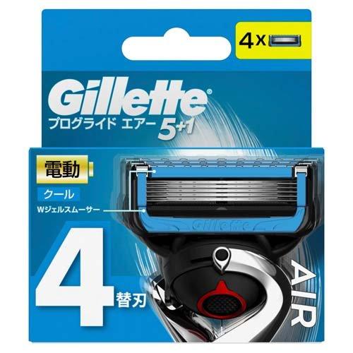 ジレット プログライド エアー 電動タイプ 替刃 4個入 