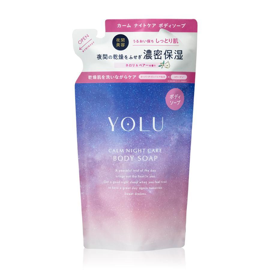 カームナイトケアボディソープ つめかえ用400ml