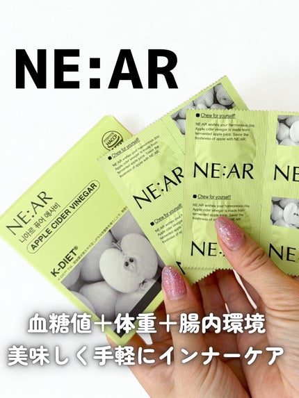 NE:AR APPLECIDERVINEGAR/NE:AR/ボディサプリメントを使ったクチコミ(1枚目)