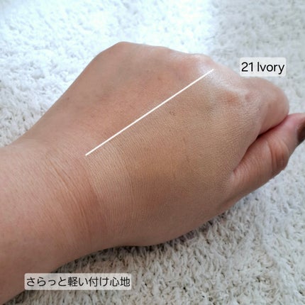 クラウドフィルタークッション/ETUDE/クッションファンデーションを使ったクチコミ(5枚目)