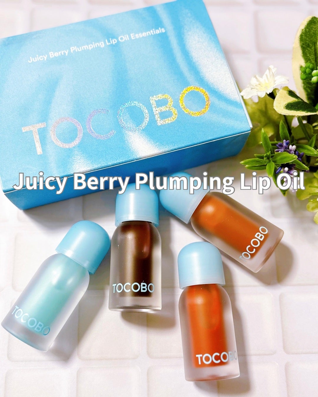 ジューシーベリープランピングリップオイル/TOCOBO/リップグロスを使ったクチコミ(1枚目)
