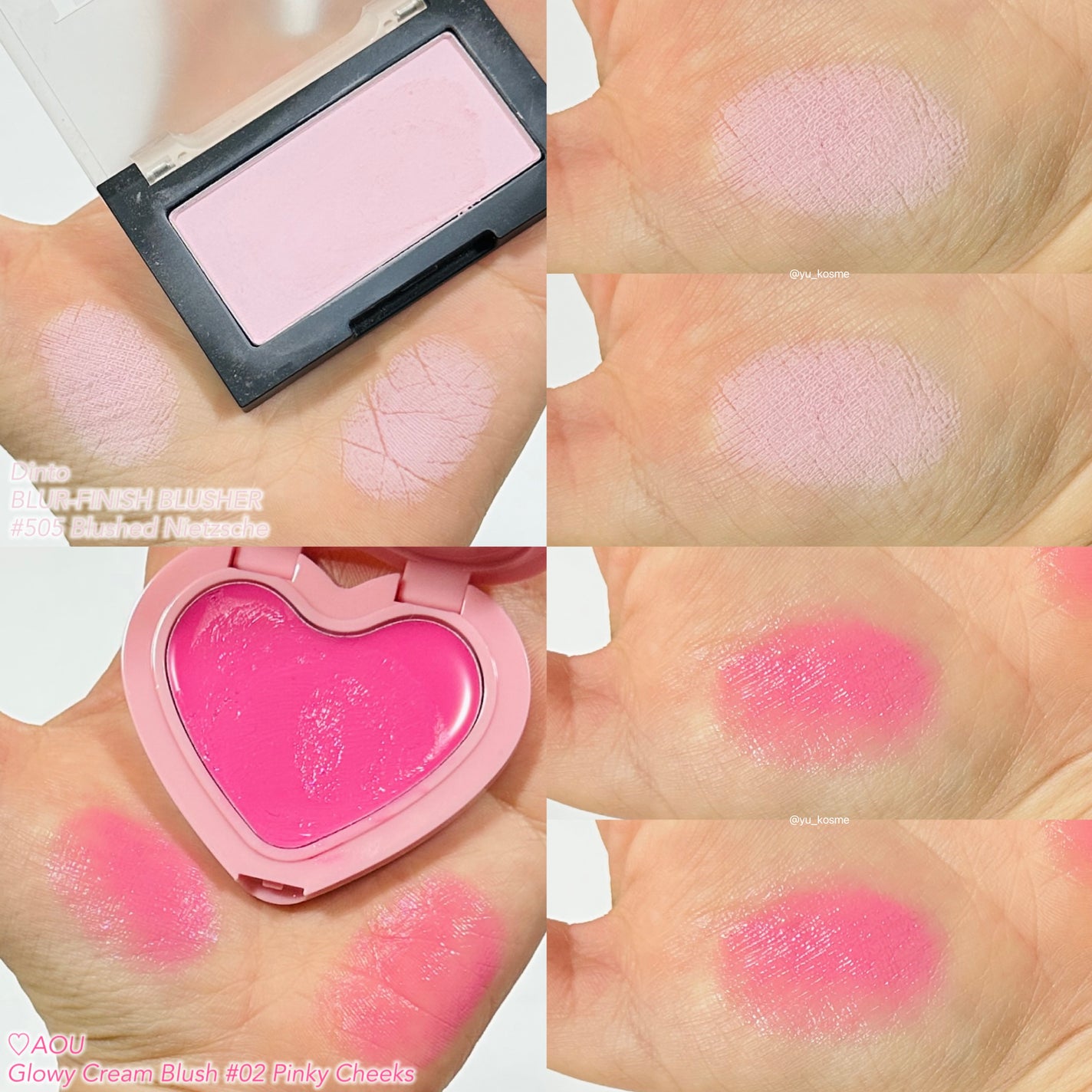 ブラーフィニシュブラッシャー/Dinto/パウダーチークを使ったクチコミ(6枚目)