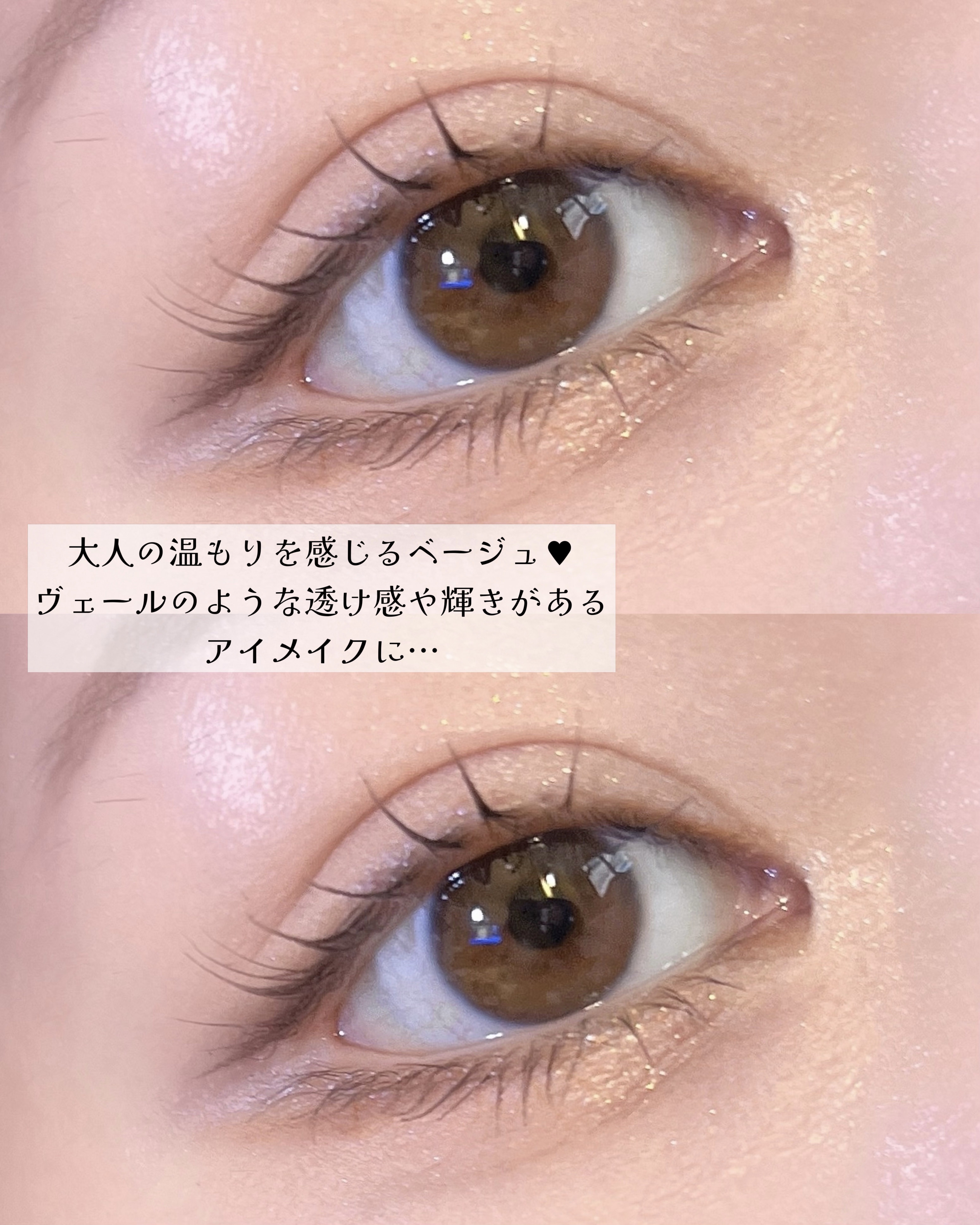 プロ アイ パレット エアー/CLIO/アイシャドウパレットを使ったクチコミ（3枚目）