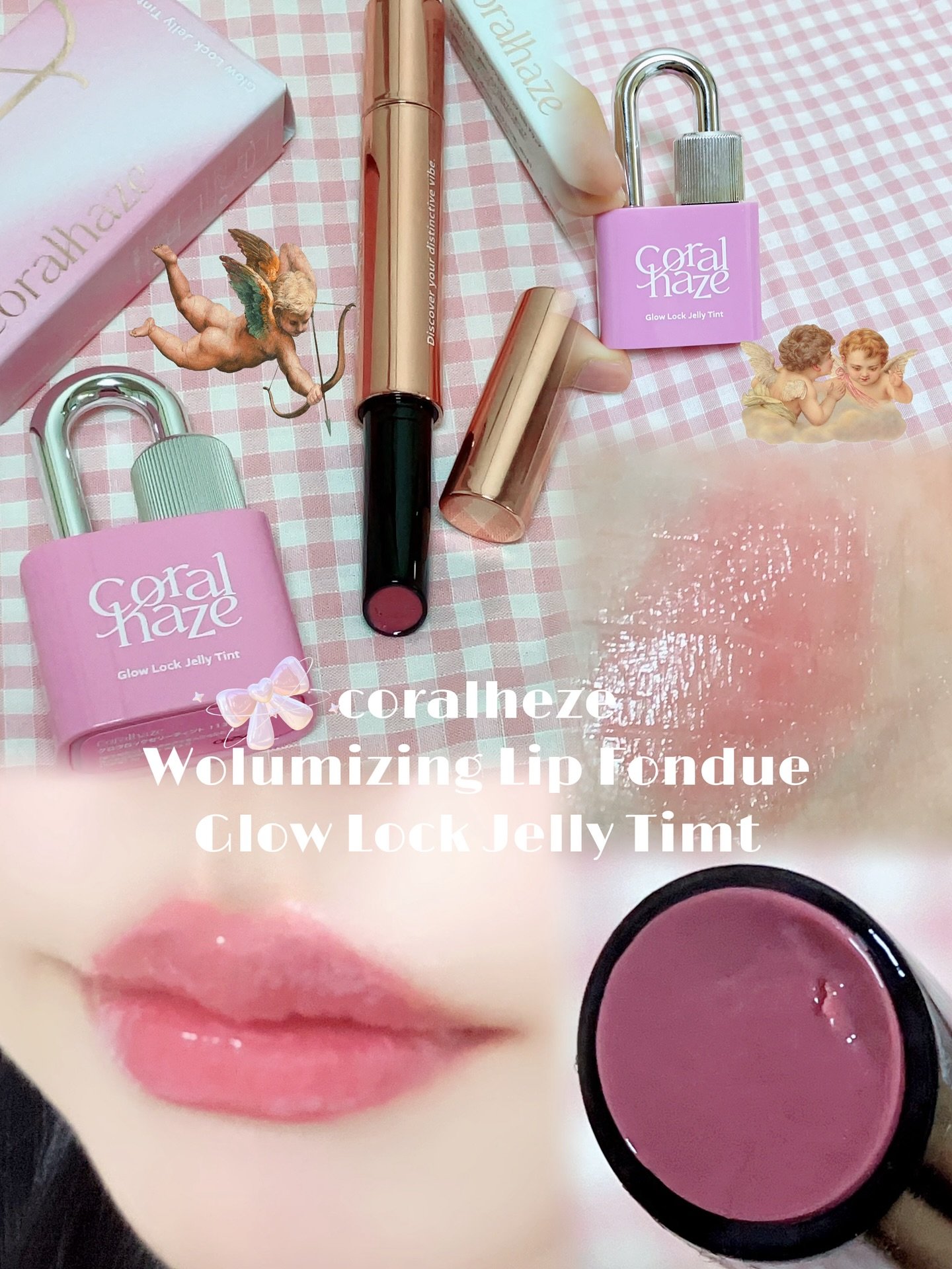 ボリューマイジングフォンデュリップ/Coralhaze/口紅を使ったクチコミ（1枚目）