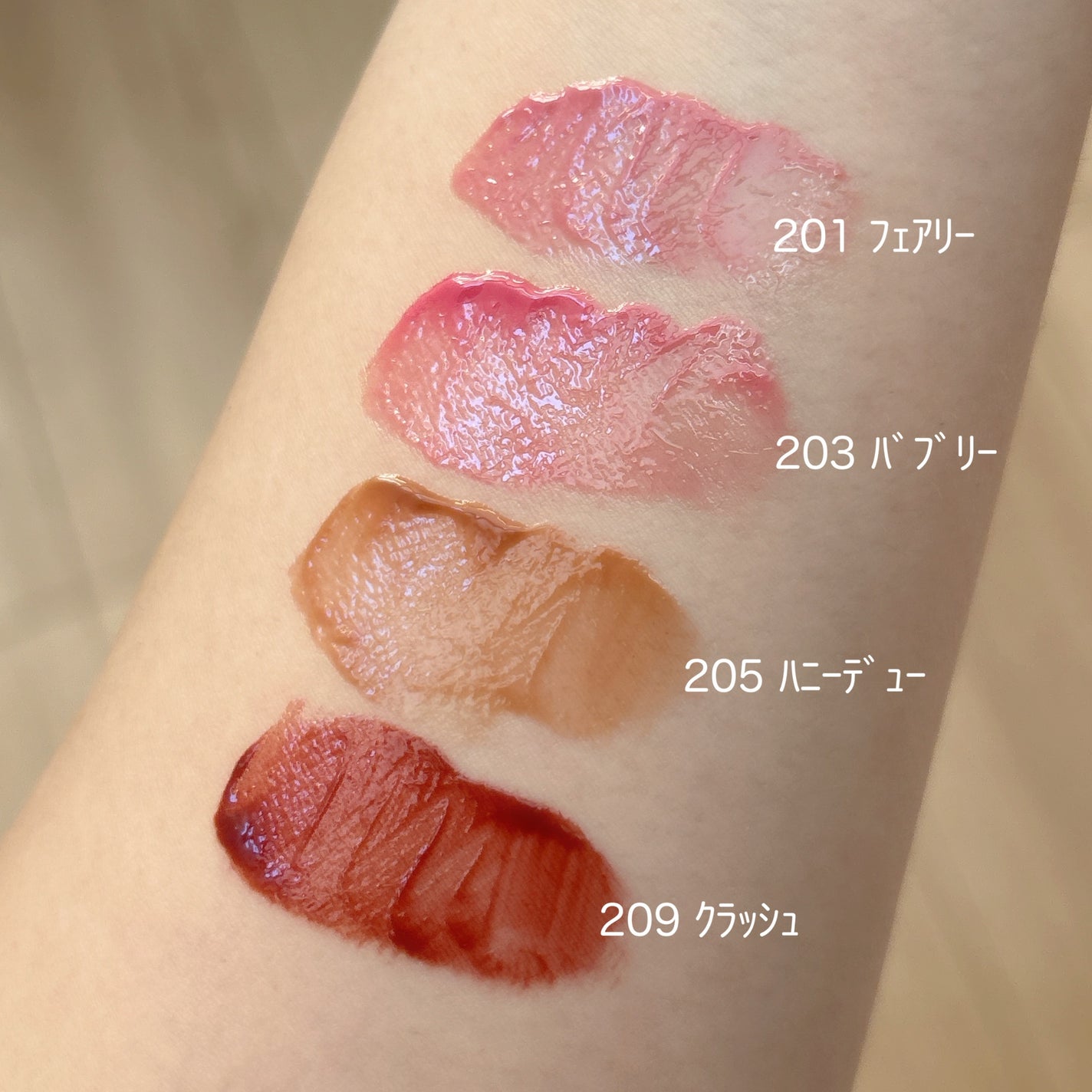 デュー ドロップ ティント/Coralhaze/リップティントを使ったクチコミ(2枚目)